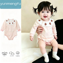 �����냺��ƨ���L�䴺���������������ǹ����H�w�ܚq���e����