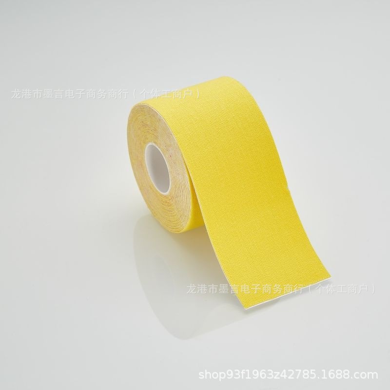 Verano BOOB TAPE pectoral pegatinas de silicona pegatinas anti-caída velcro invisible deportivo se puede usar