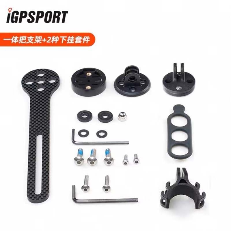 マイゴールド符号表206pro自転車gps道路車マウンテンバイク無線速度騎乗知能走行距離計|undefined