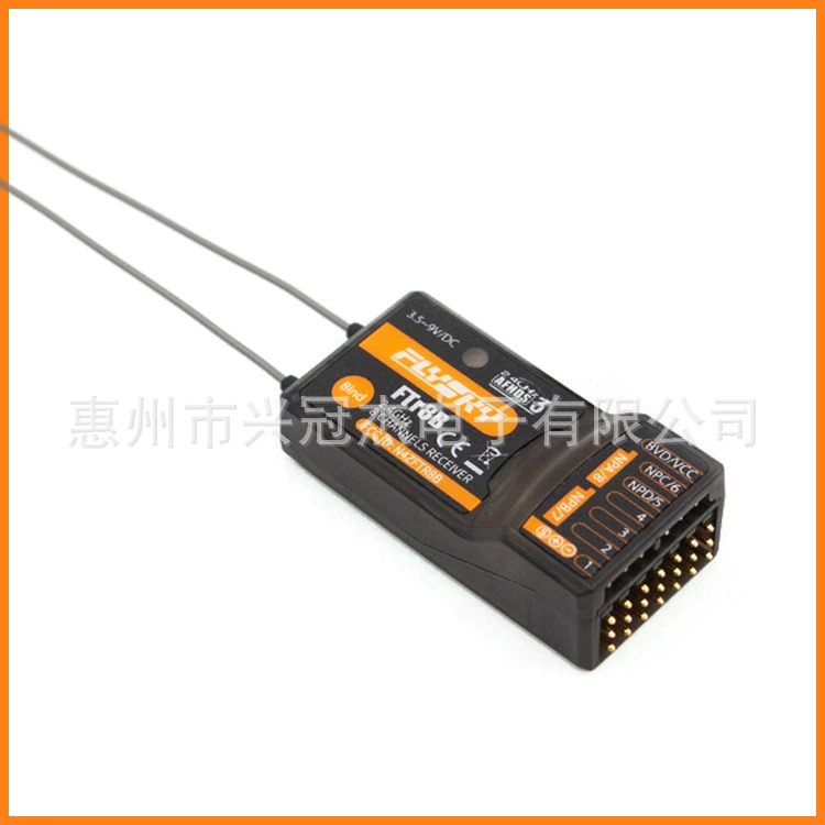 Пульт управления FLYS SKY Fuse FTR10 FTR8B FTR12B приемник PL18 NB4 FRM301 совместимый