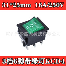 KCD4_P  NԴo 3n6_G 16A 250V 31x25mm