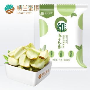 ���m���Z���ɾG���Ķ�����Ƭ15g���½��خa��ζ������ʳ