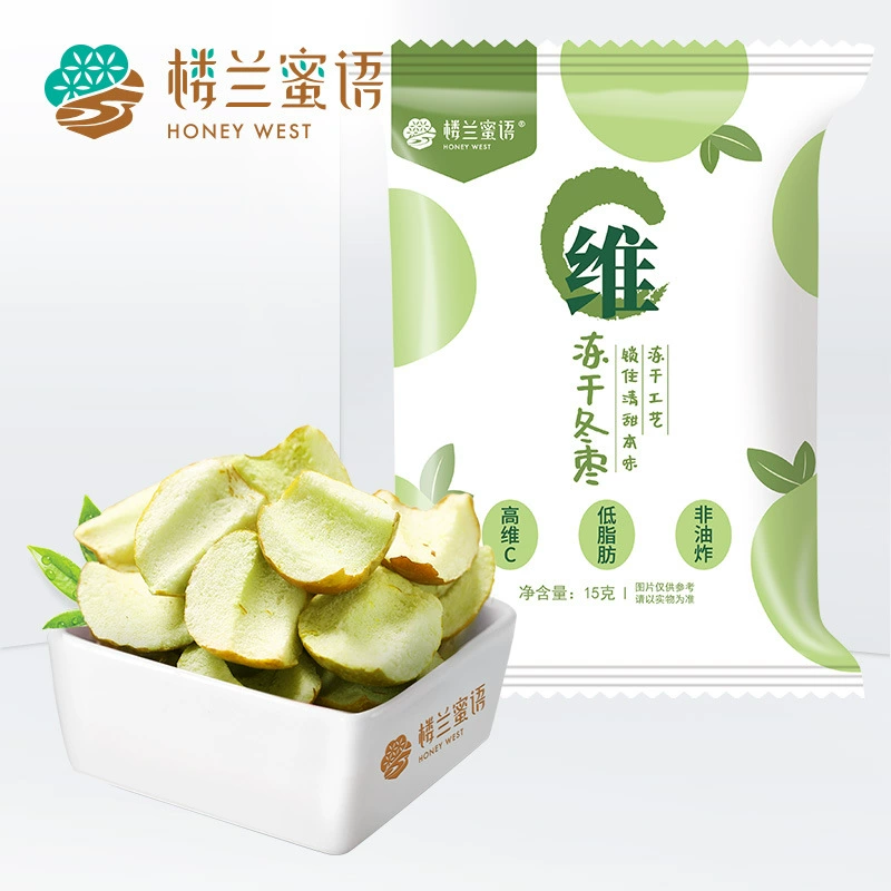 Loulan Miyu сублимированные зеленые сладкие сердца Зимний мармелад Crisps 15 г пакеты Синьцзян специальные вкусные хрустящие мармелад закуски