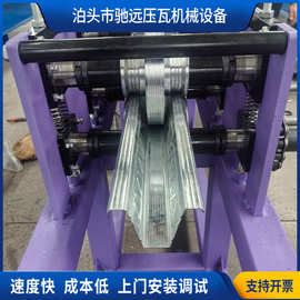 跨境龙骨机厂家供应骨架生产设备冷弯成型机全自动轻钢龙骨设备