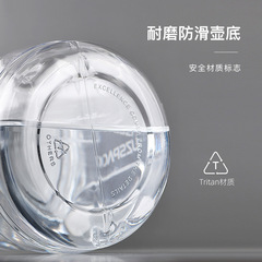 Wholesale 444Z Large Capacity Water Bottle for Men, Students, Summer Sports and Fitness, 2000ml Dongdong