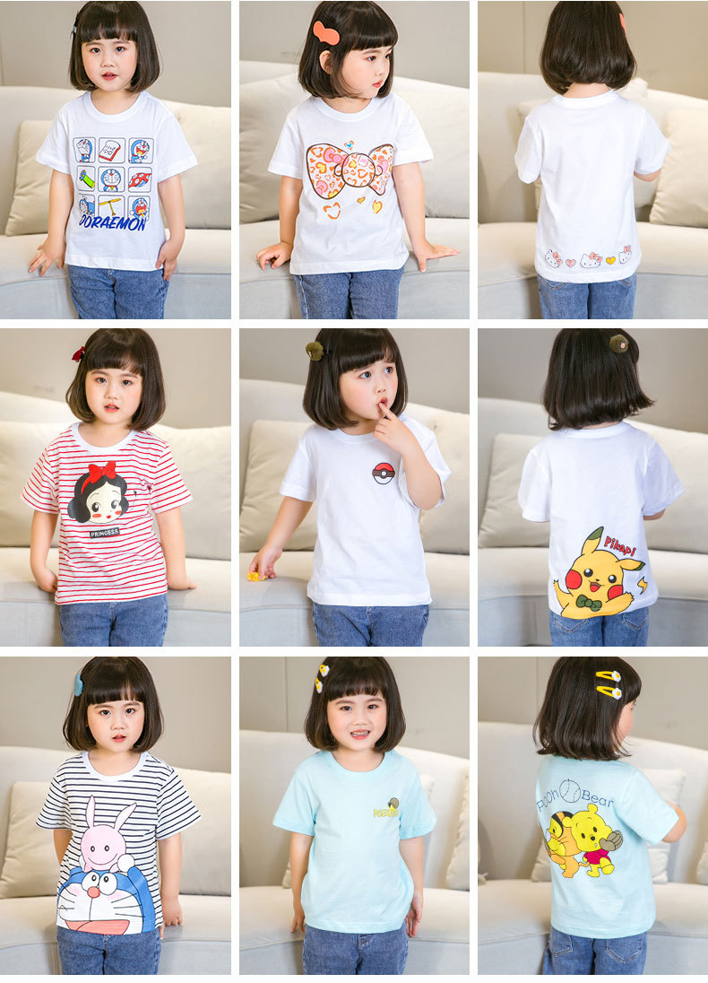 T-shirt enfant en coton - Ref 3440673 Image 58
