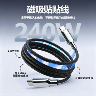 ���������N�N������Type-C�m���O��iPhone18��׿PD���240W��늾�
