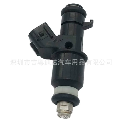 0470-762 Fuel Injector Oil pump, nozzle