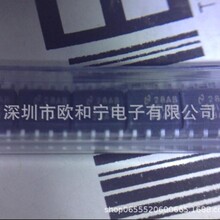 DS90LV028ATMX/NOPB ISL83071EIBZA-T ADAM02S FDS6681Z