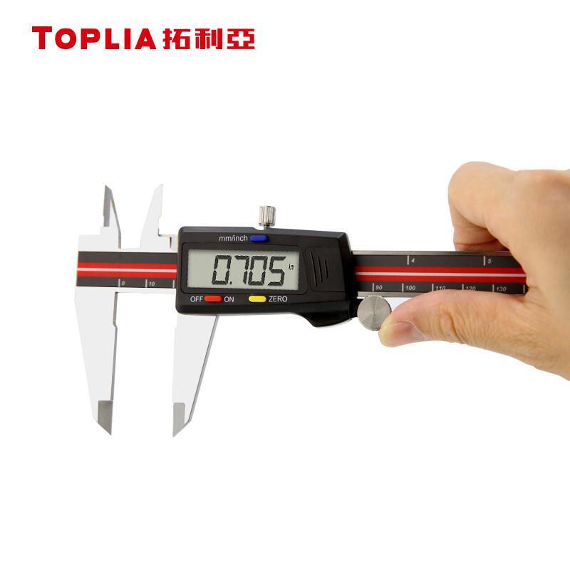 拓利亚（TOPLIA）卡尺 高精度电子数显游标卡尺（公英制） 数显卡