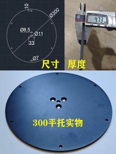 ��̨�_��������B�Ӽ������бP�T�Fʮ����̨��ƽ�м��а忧������