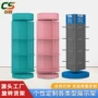 双面多层定制数码展示架