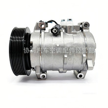 ���䱾���Ÿ�2.4L 03-07�� �յ�ѹ���� �滻CO28003C 1404 610090