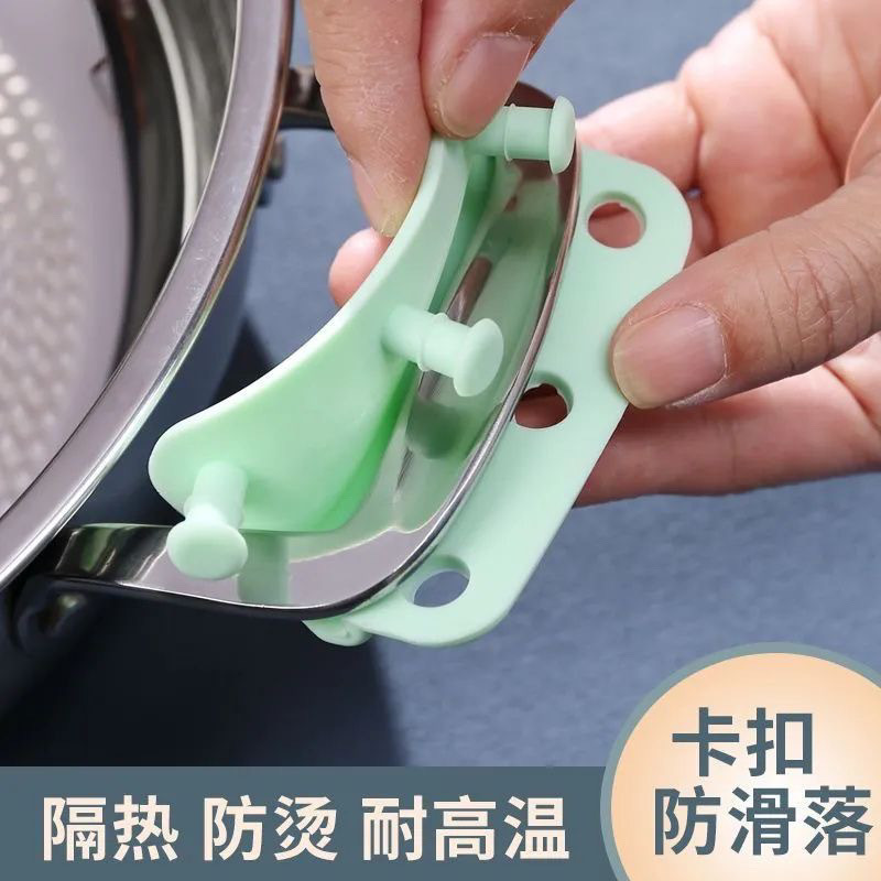 極厚シリコン火傷防止クリップ、高温耐性鋳鉄鍋ハンドル、断熱手袋、ハンドクリップ、鍋ハンドル、鍋耳カバー、鍋耳クリップパッド|undefined