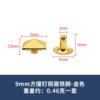 Golden megaphone, 9mm, 8x, 6mm