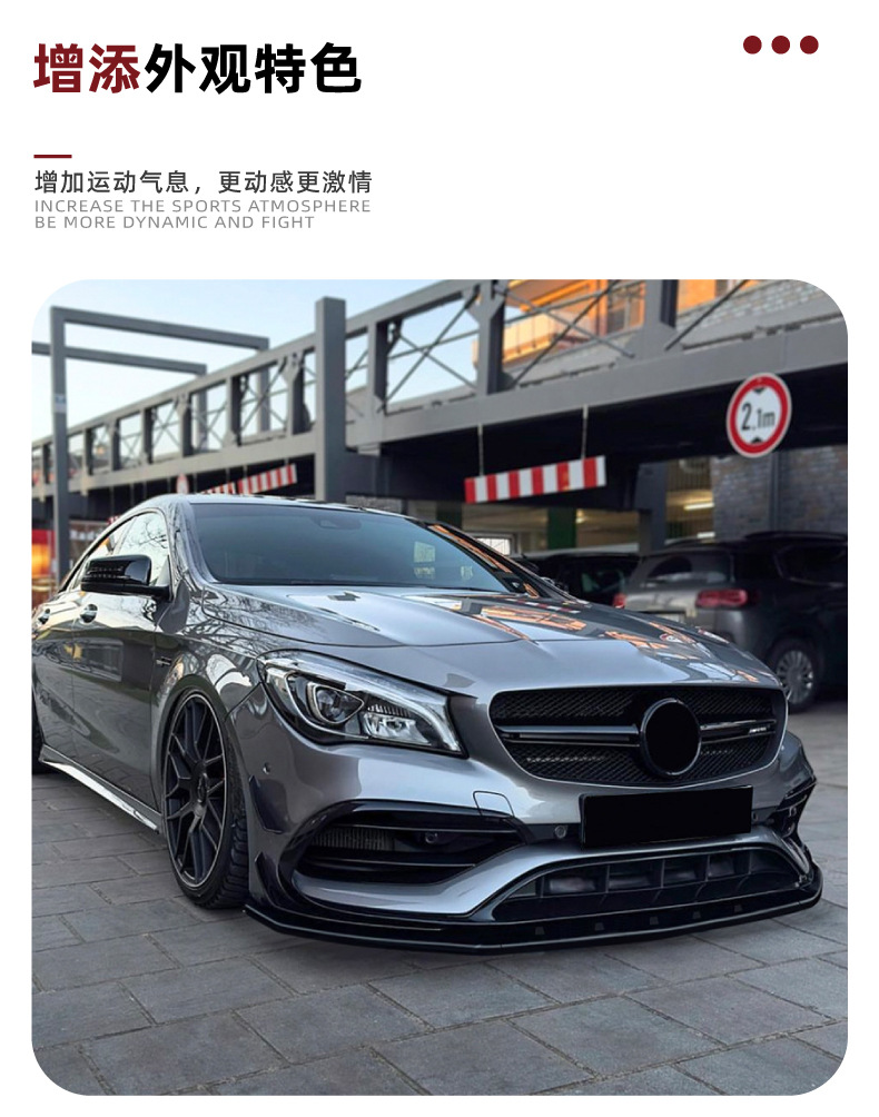 Suitable for Mercedes-Benz C117 X117 Late-Model Sport Version Cla200 260 45 2016-19 Front Spoiler Modification