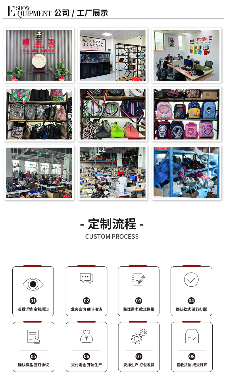 游泳发带详情页_09