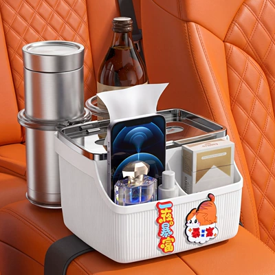 Car Interior, Rear Seat Foldable — Car tissue box/set - rich-double-cup-holder-7th-generation-white-bottom