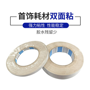 �M���p���z���p��ճ���܇���z��ճ�ԏ�CNC�̶����� �錚��𹤾�