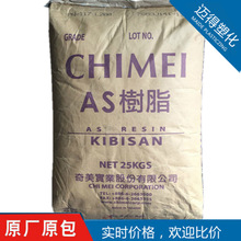 AS̨������PN-117L200͸���߹�ɟ᷀��ʳƷ��ע�ܼ�����ԭ��