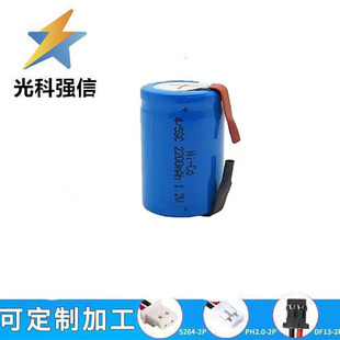 ȫ����Ʒ 4/5SC 1.2V 2200mAh懚�������늳� 늄ӹ���/��