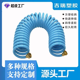 PVC管;接头;PU管