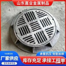 ���Ƽӹ����w��ī�T�F���wƽ�����]�T䓾��w��·���T䓾��w