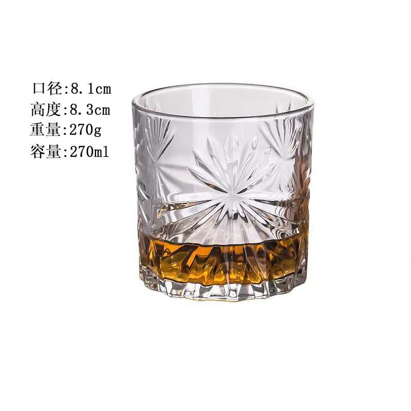 Taza de hielo 270 ml