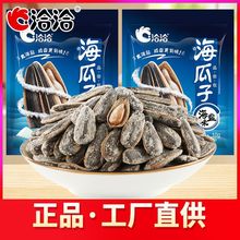 ǢǢ�����Ӻ��}ζ98g/108g�����Ѻ������_����ʳ�W�tǡǡ���e��ʳ