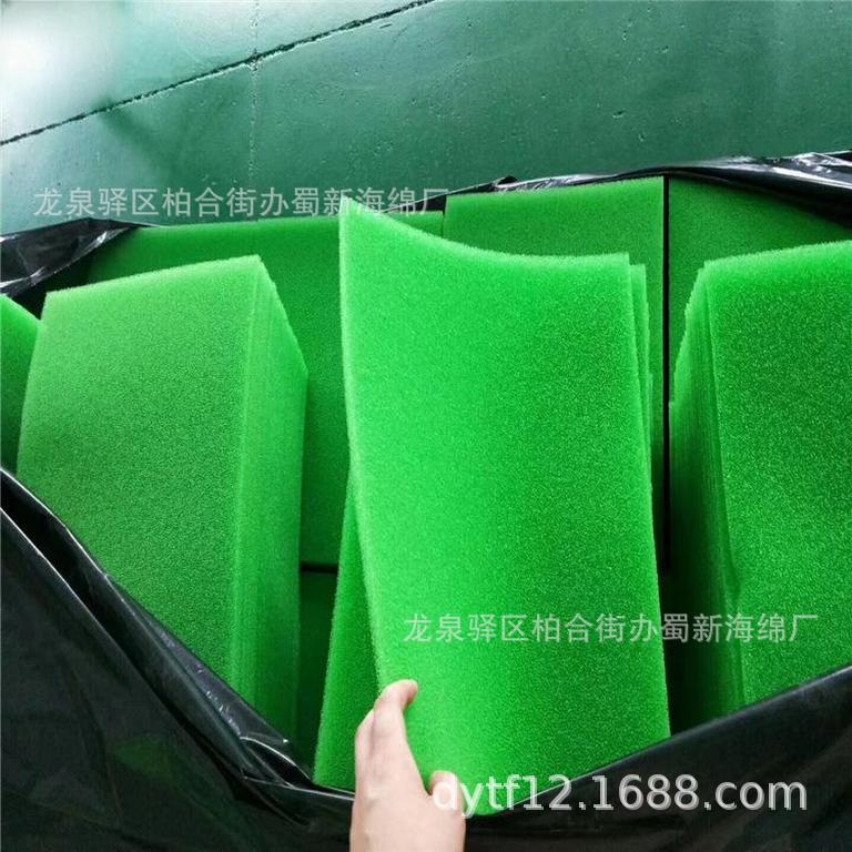 生产防尘海绵网/工业防尘海绵网/防火防尘海绵网/初效防尘海绵网