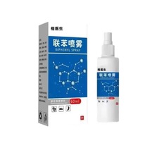 FƤw_Ѿ_W_ÓƤ־ҺֹWһl