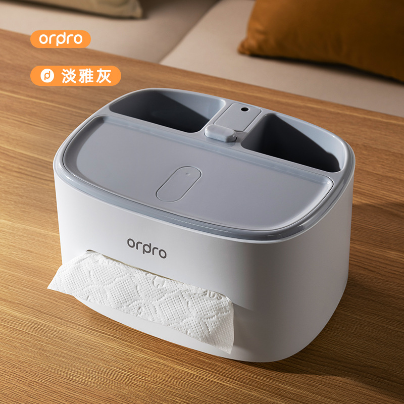 Caja de toallas de papel caja de extracción de papel dormitorio sala de estar mesa de té multifunción control remoto palillos de dientes almacenamiento decorativo creativo de escritorio doméstico