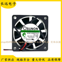 KDE1206PHV1 ԭ�b��׼ 6015 DC12V 1.8W 6cm/���� �Ÿ�ɢ���L��