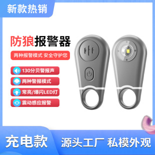 多功能清洁海绵