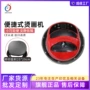 迷你便携式印花手动烫画机