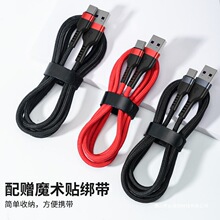 100W�������typec�������m���A��OPPOС��vivo�sҫ��׿������bm