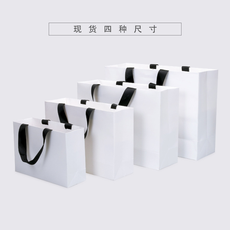 現物服装クラフト紙袋手提げ袋プレゼント紙袋プレゼント包装純色リボン取っ手ショッピング厚手|undefined