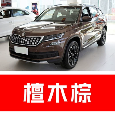 Octavia Kodiaq Haorui Fabia: Avtomobil boya qələmləri - take-one-shot-and-two-color-paint-1-and-brightening-polish-1-and-then-send-a-tool-kit-sandpaper-cleaning-cotton-pen-tip-sandalwood-brown