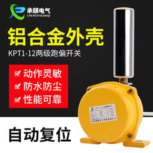 S ɼƫ_PKPT1-12-30͎ȫ_PƤCƫ_P