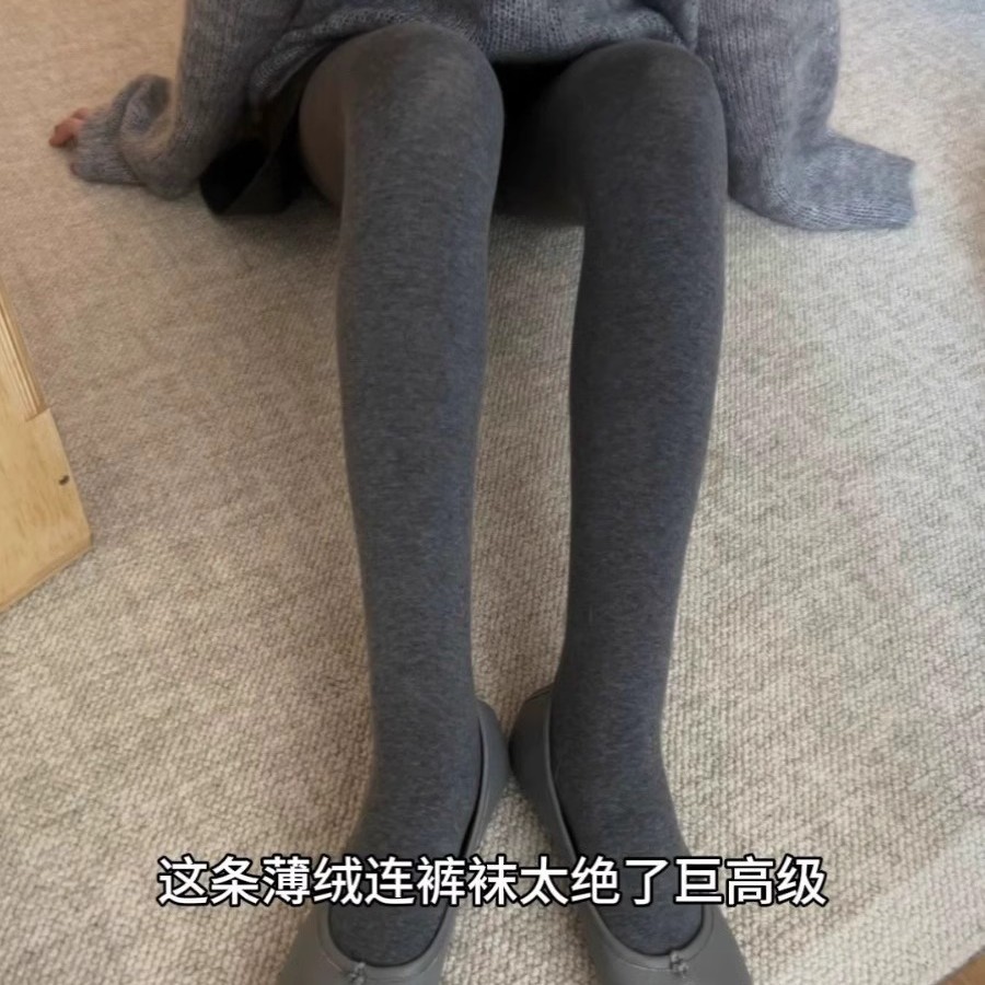 Warm and Slimming Look in Autumn and Winter! Trendy Pure Color Warm Thin Velvet Combed Cotton Sweet Girl Jumpsuit