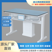 �WУ�̎�����ҹ���̨�����������W����Ҳ���̨�W�������׼��̨