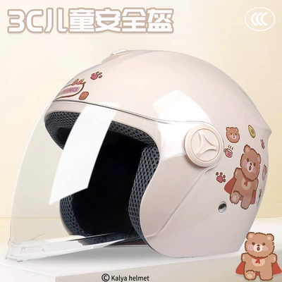 Standard 3C Certified Kidsren's Helmet for: Motosiklet kaskı (dəbilqə)