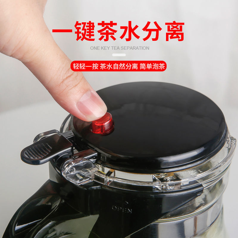 Piaoyi cup inner container tea warehouse food grade pc material teapot accessories plastic container one-button filter exquisite cup filter