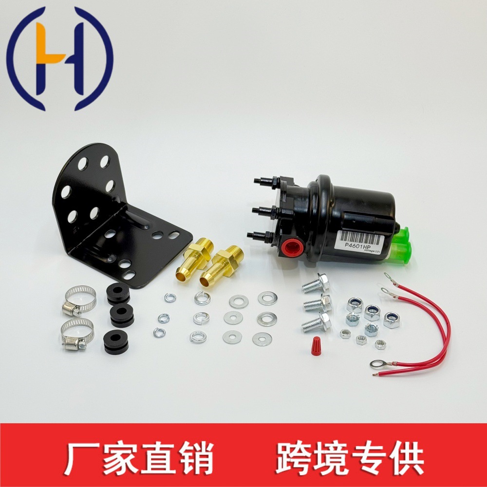 Sp8115 for Carter Rotary Vane Diesel P4601Hp Fuel Pump Fe0539 Zf-A-006