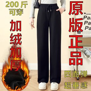 ���ﶬ�������ѝ�ӽq�Ӻ񴹸��@�݌��ɴ�a��mm200��ֱͲŮѝ��