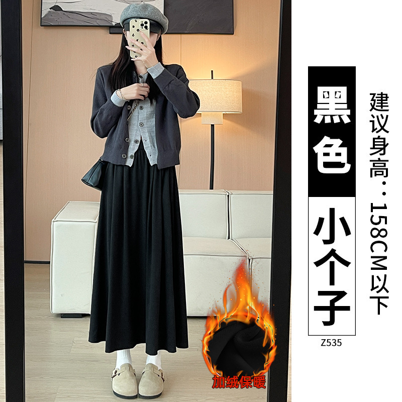 黑色糯米裙半身裙女长款2025新款秋冬季a字裙显瘦小个子加绒长裙|undefined