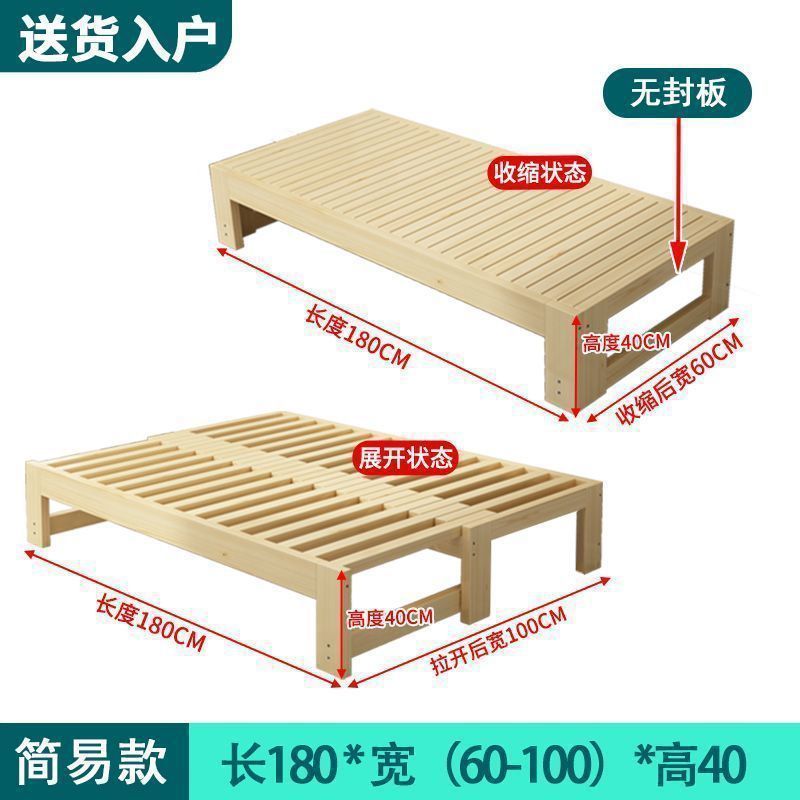 实木沙发床多功能折叠床抽拉床蹋蹋米床沙发床一体两用伸缩床批发|undefined