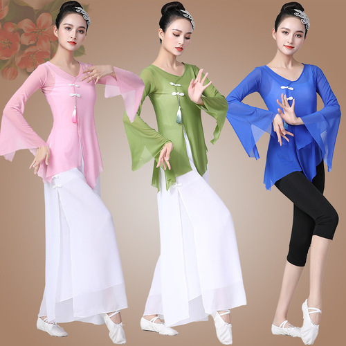 Square Dance Costume New Set Classical Dance Performance Suit Ethnic Flowing Sheer Dress Polyester Slacks Women Performance