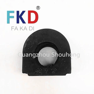 51306-SV4-000 подходит для Honda 94-97 Accord ACCORD, передний балансир, резиновая втулка, прямые продажи с завода