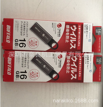 日本BAFFLO优盘RUF3-HSL16G/RUF3-KV16G-DS议价